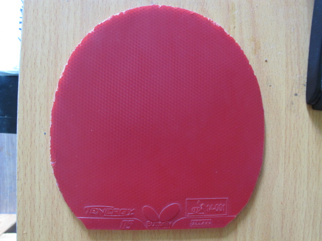T05T64F1EG