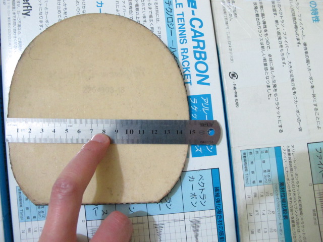 T05T64F1EG