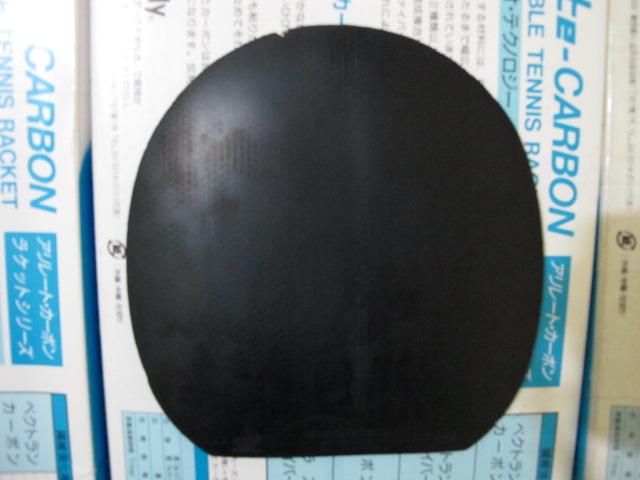 T05T64F1EG