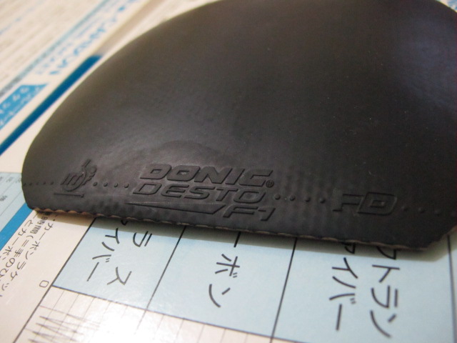 T05T64F1EG