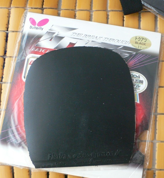 �����ձ�������������ֱ