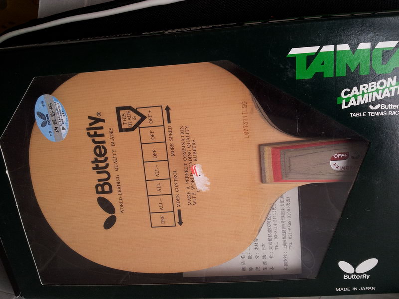 [ע��]���л���̼������ALROUND LIGHT��7֧�װ壬֧�������ף������������