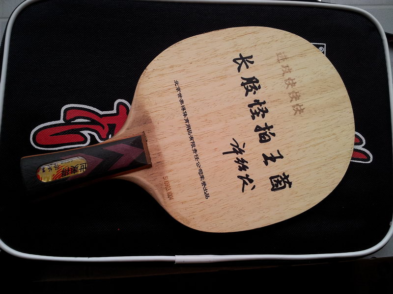 [ע��]���л���̼������ALROUND LIGHT��k-all������������ľ��7֧�װ壬֧�������ף������������