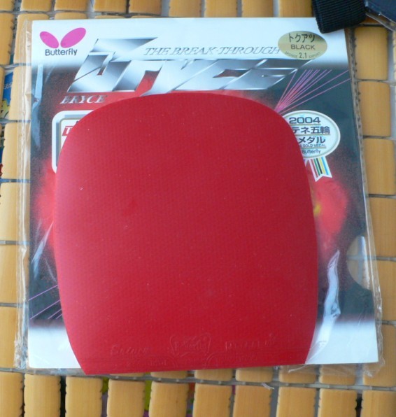 ��95���µ�CYPRESS-S��ֱ