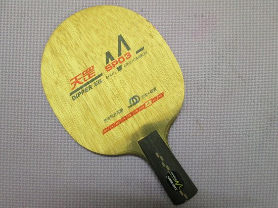 һ֧�װ�, �Ŀ��׽�, 200Ԫ���