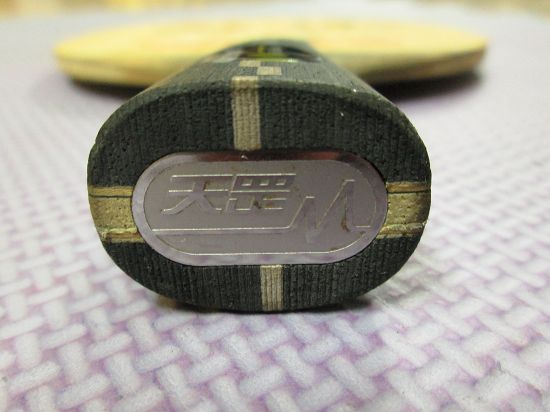 һ֧�װ�, �Ŀ��׽�, 200Ԫ���