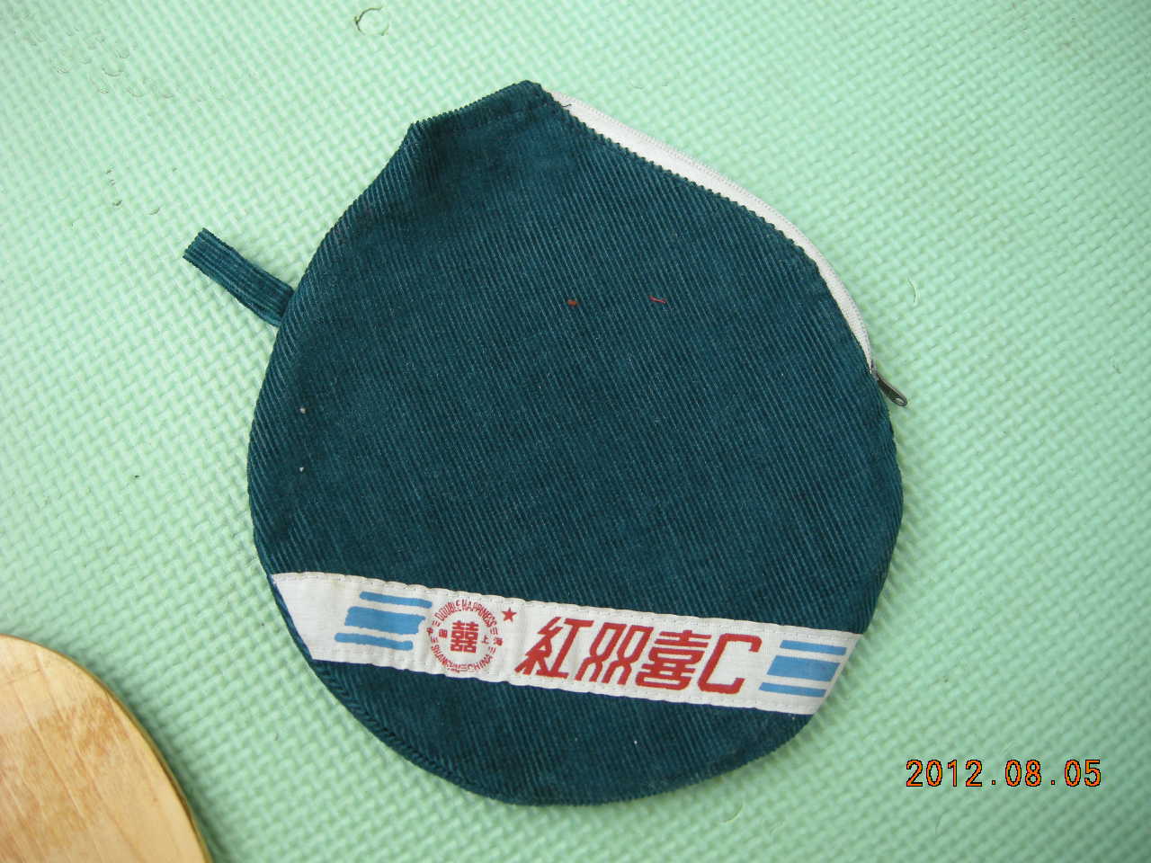 ���ָ���������Ϻ�˫ϲֵ����Ǯ