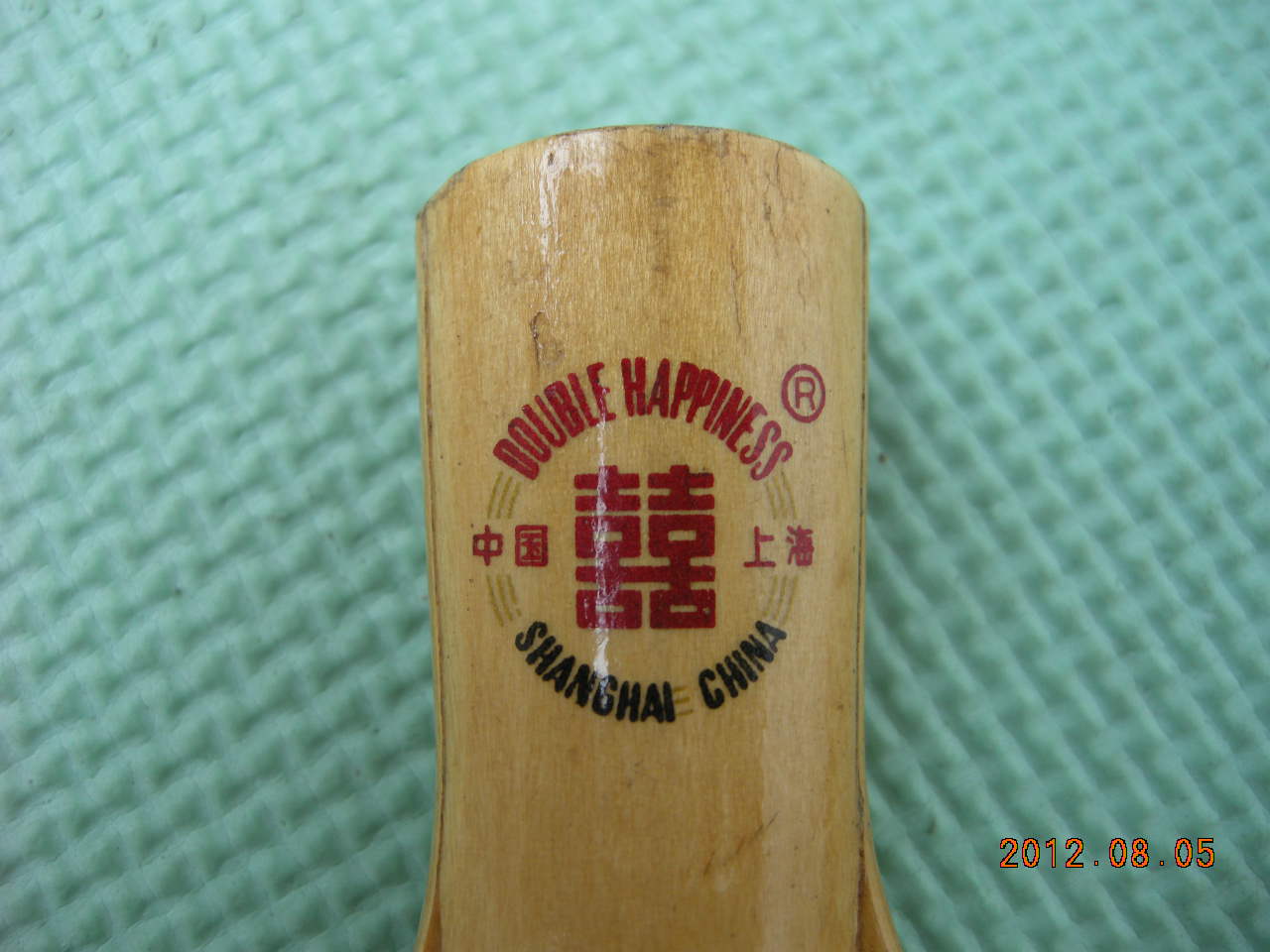 ���ָ���������Ϻ�˫ϲֵ����Ǯ