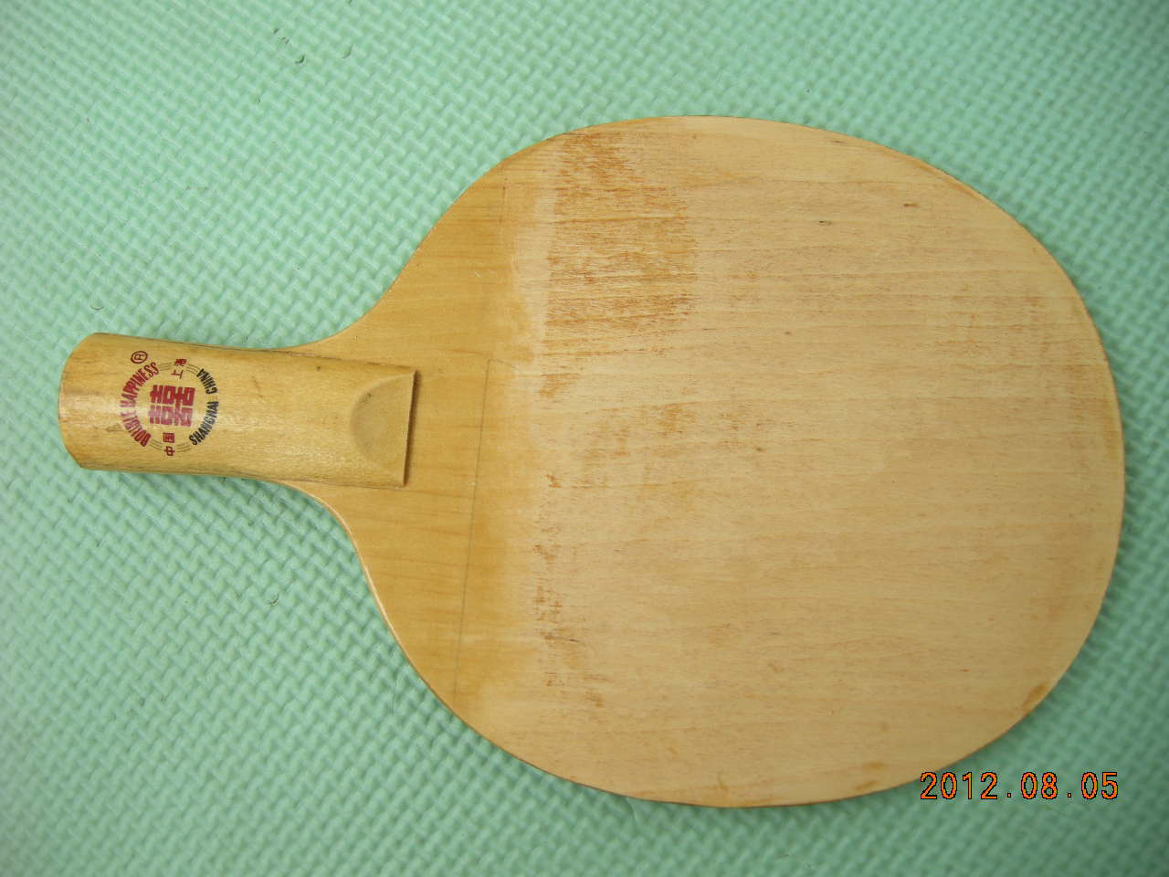 ���ָ���������Ϻ�˫ϲֵ����Ǯ