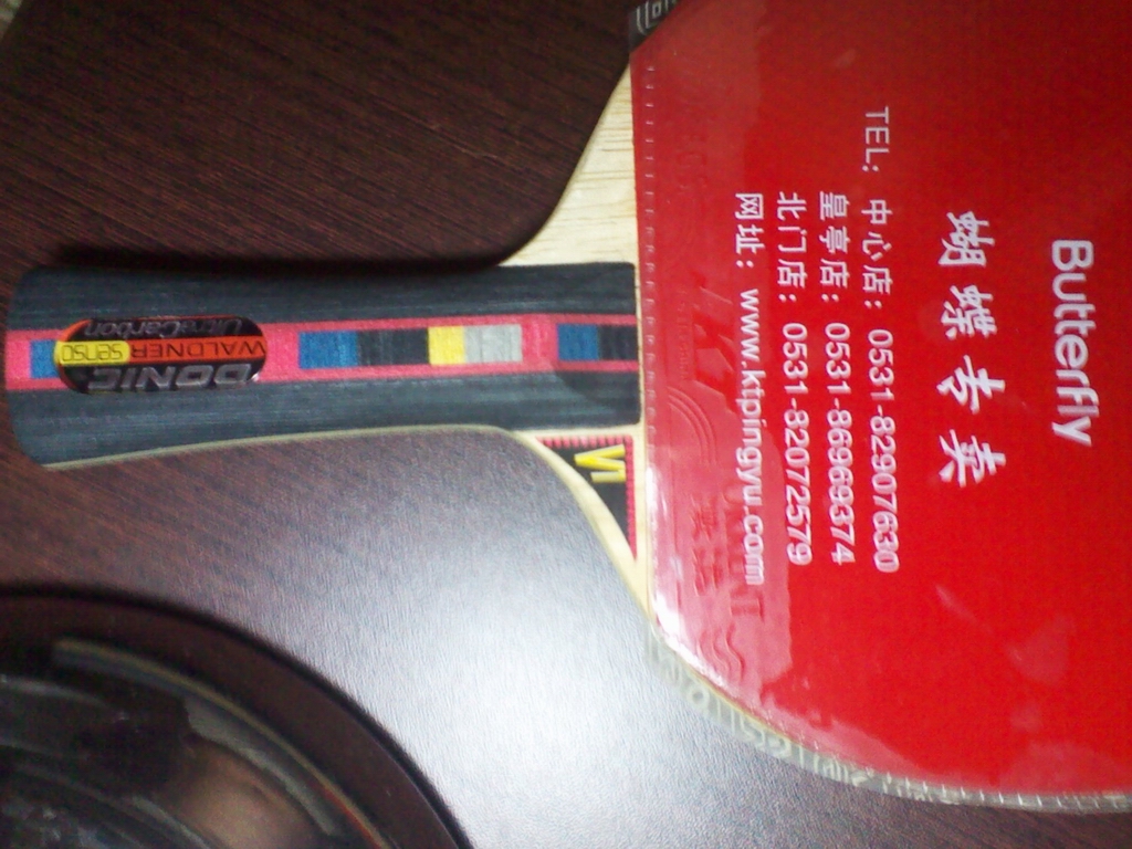 [ԭ��] ����˵װ� ��̼��ǿ����Ultra carbon ʹ�ø���