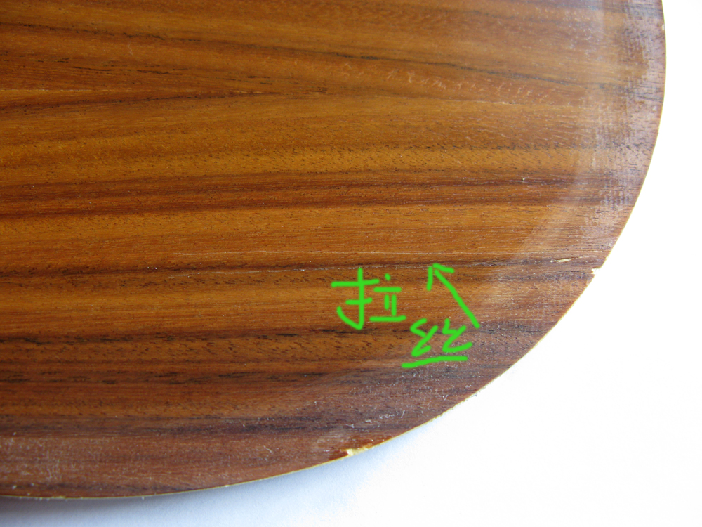 �л�õ��7���ѱ��룩-->qupiterת��