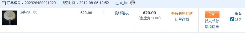 룩visһöά˹ǣ-->qupiterת