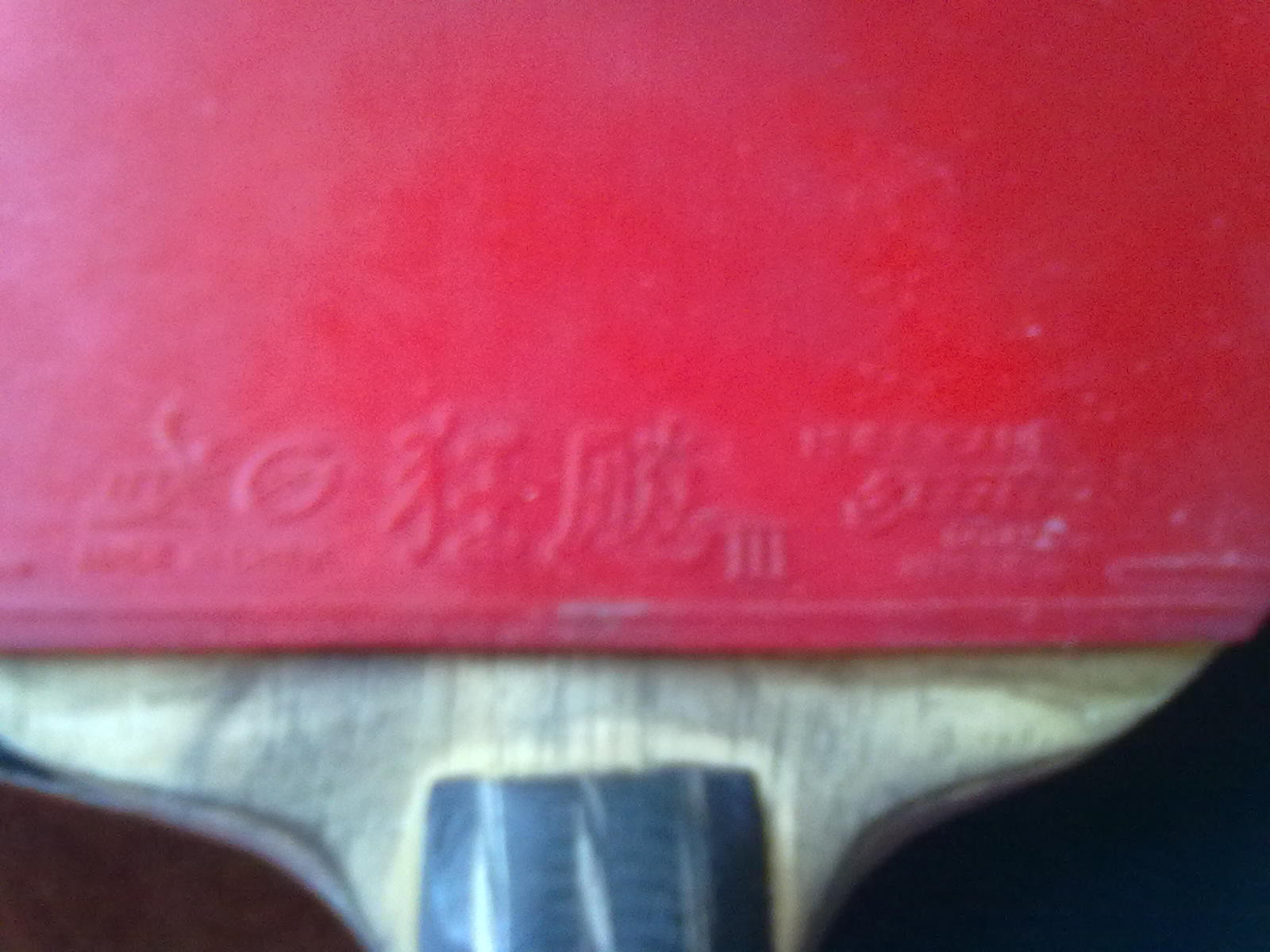 ͦ����̼�ʣ�û�п��������Դ�ĥ����ǰ������ֵ����Ǯ������������