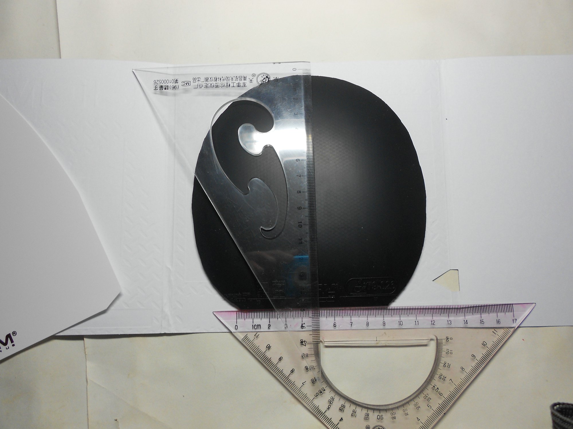 ��sigma������jo