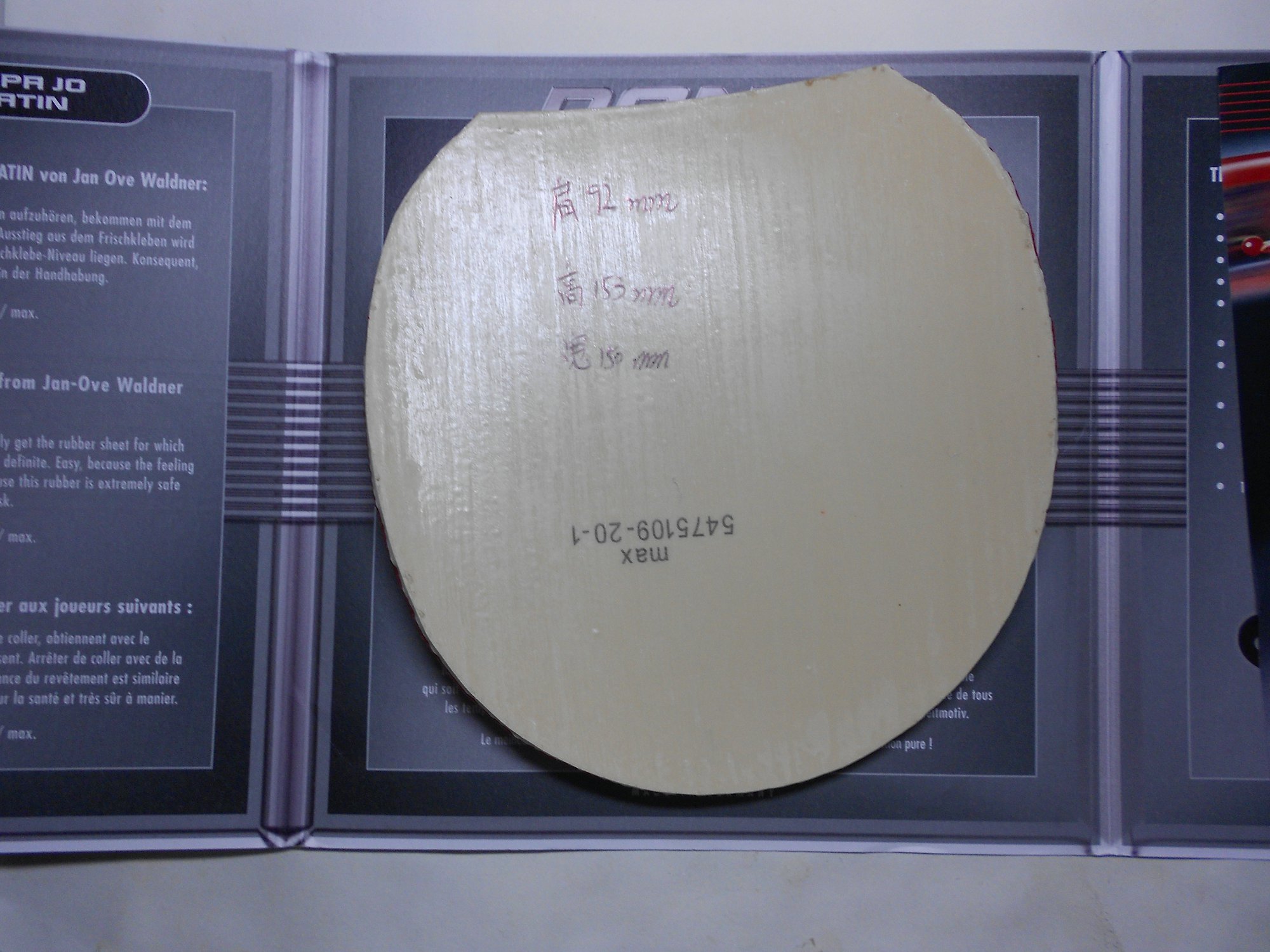 ��sigma������jo