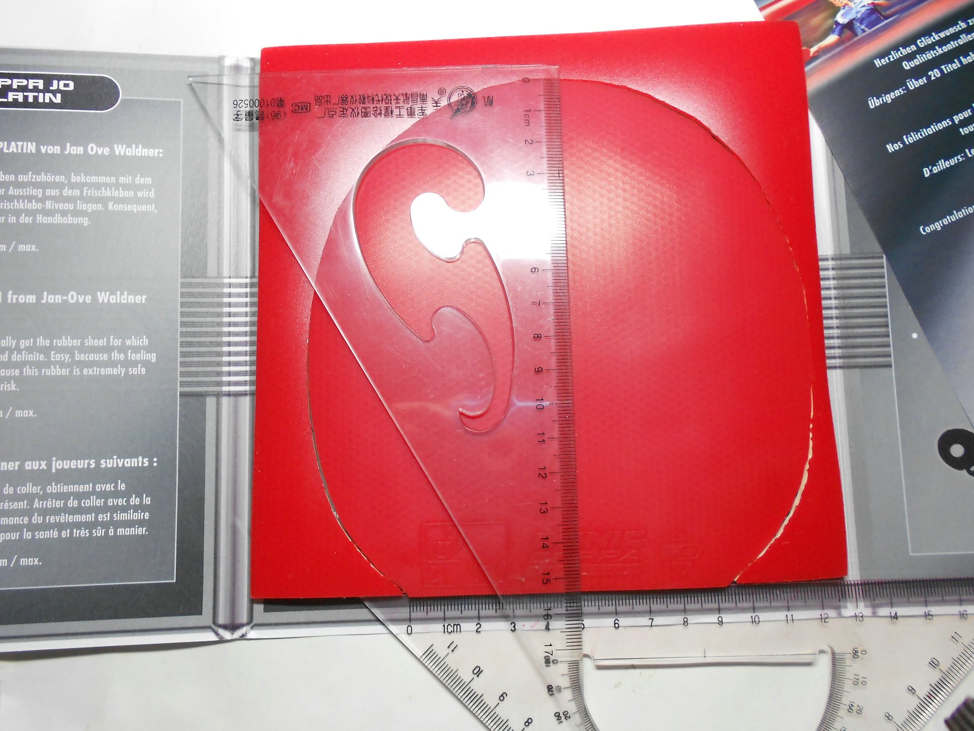 ��sigma������jo