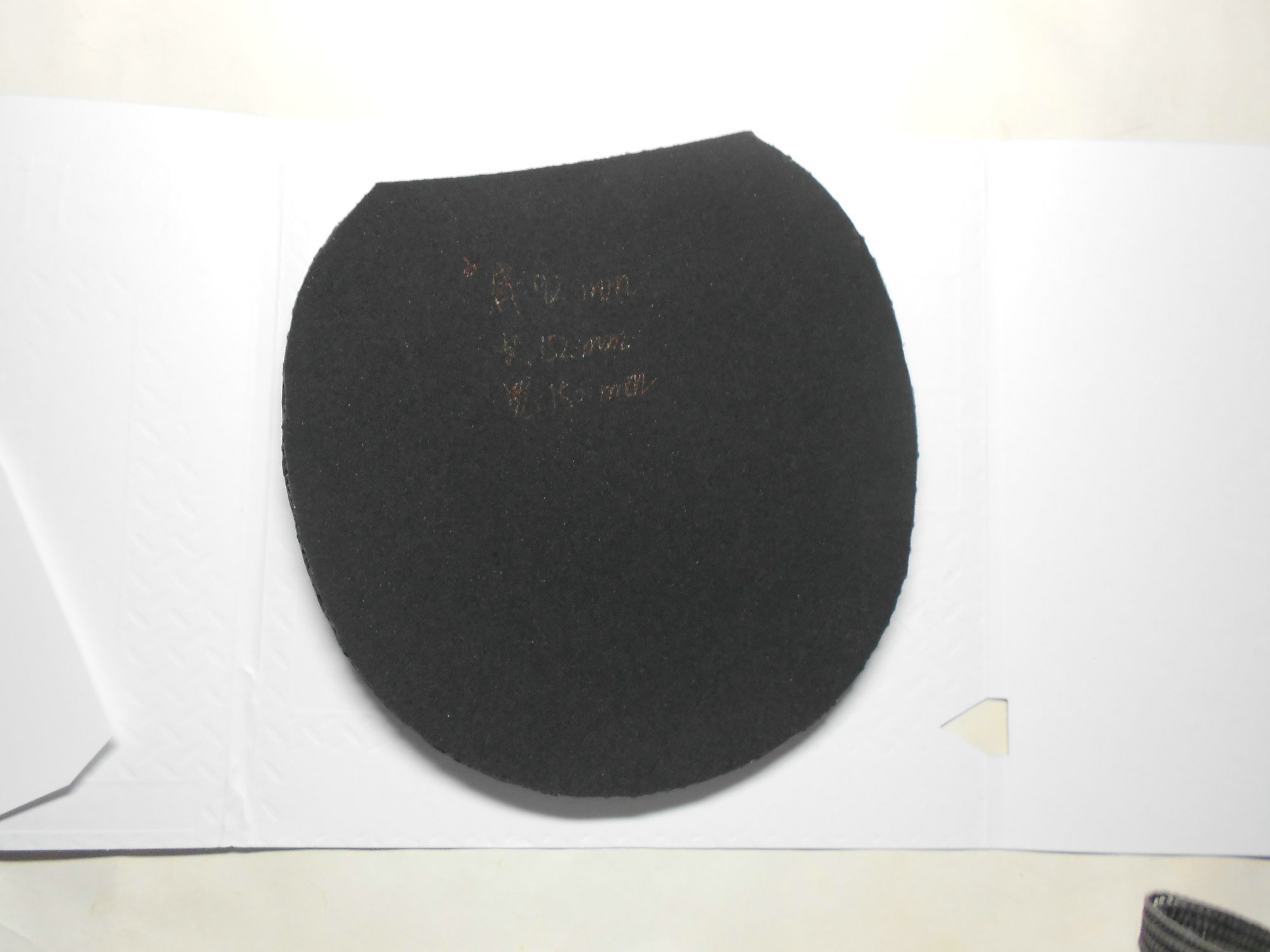 ��sigma������jo