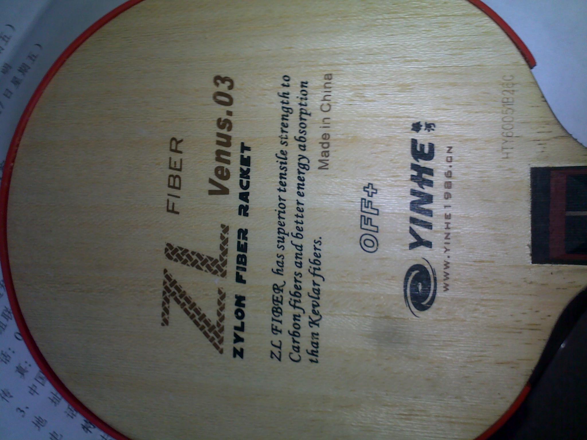 ����zl v3�����ӣ���Ǯ�����ߵȼۻ���� ����������ϵ