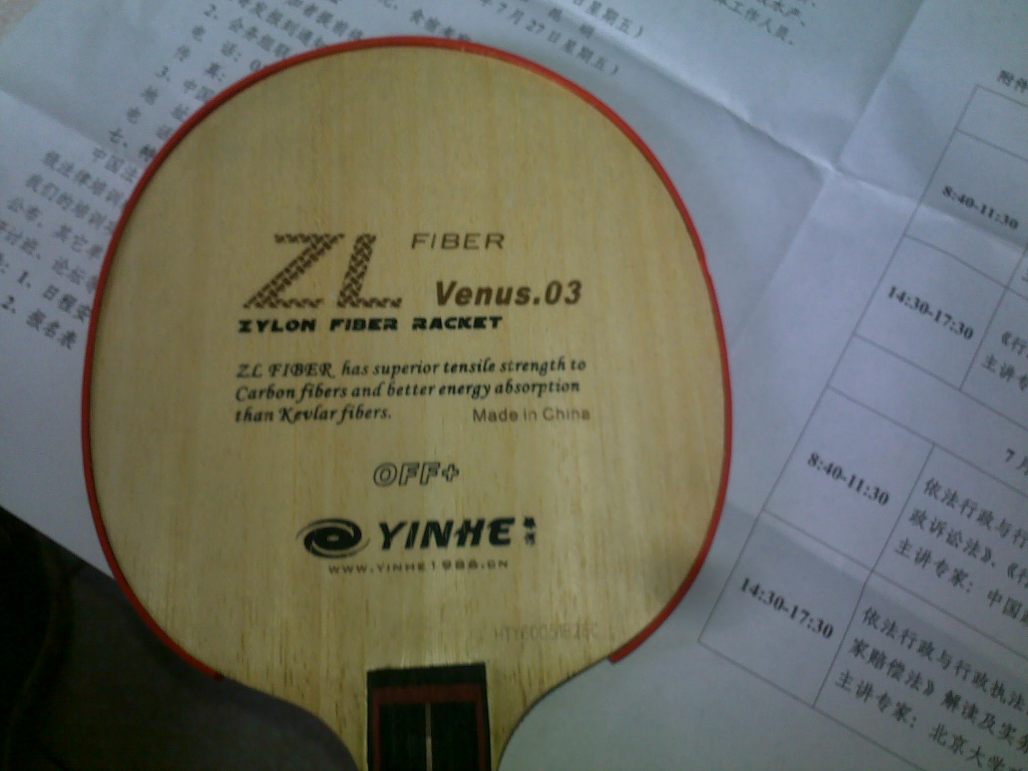 ����zl v3�����ӣ���Ǯ�����ߵȼۻ���� ����������ϵ