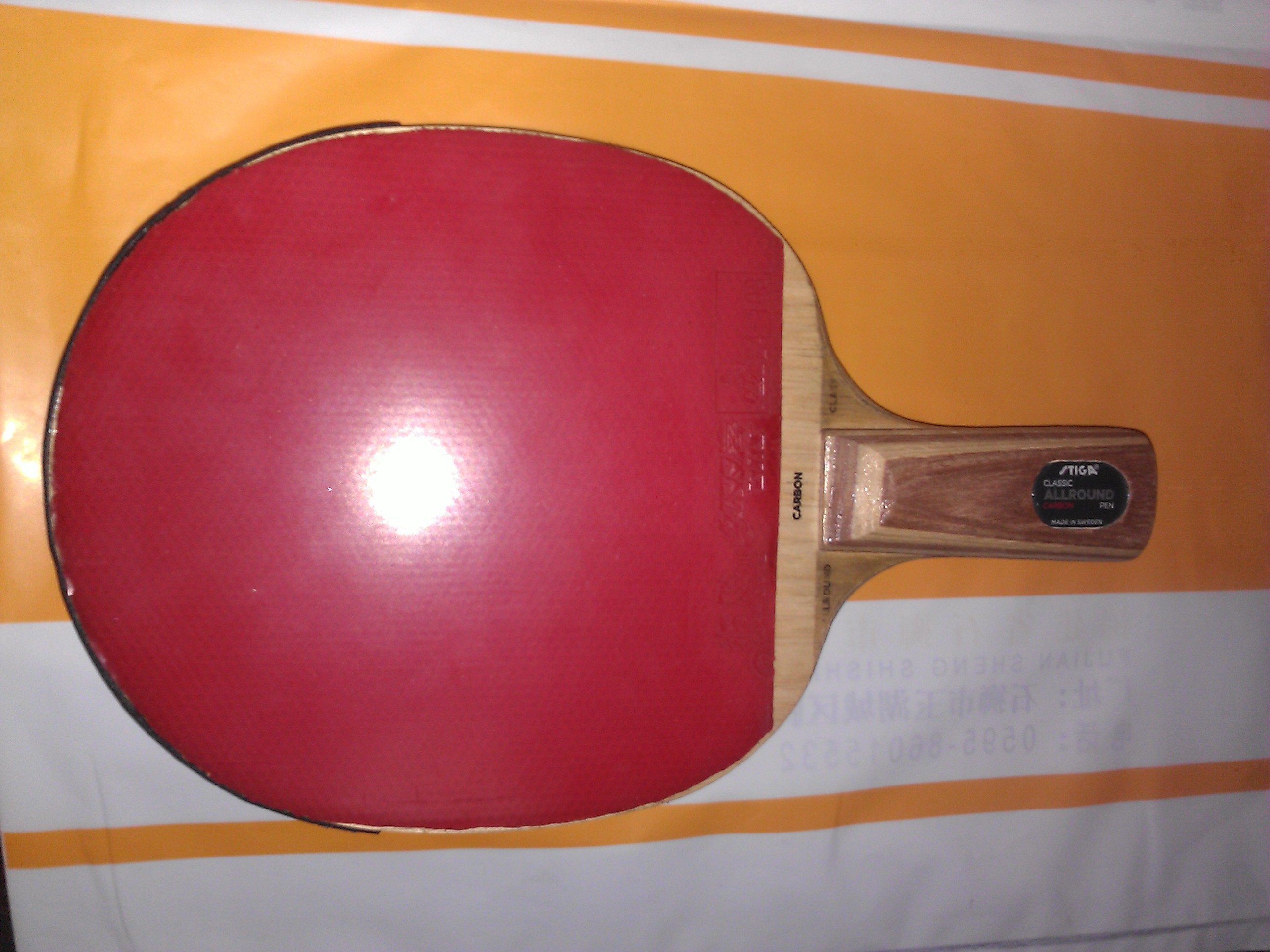 ����ͼ�� ]˹�ۿ� AC̼�� CARBON  ����ͬ�ȼ�λֱ��