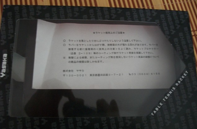 ,  , еѰæһ!лл