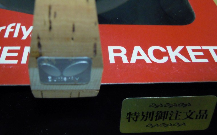 ����̨�����ȫ���ر���ע�ĺ�����ľ����