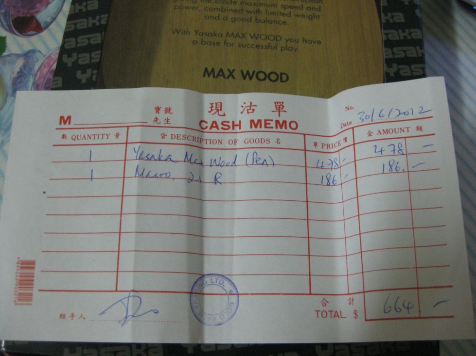 ֱĿ컡--ƷYASAKA MAX WOOD YM ֱġ