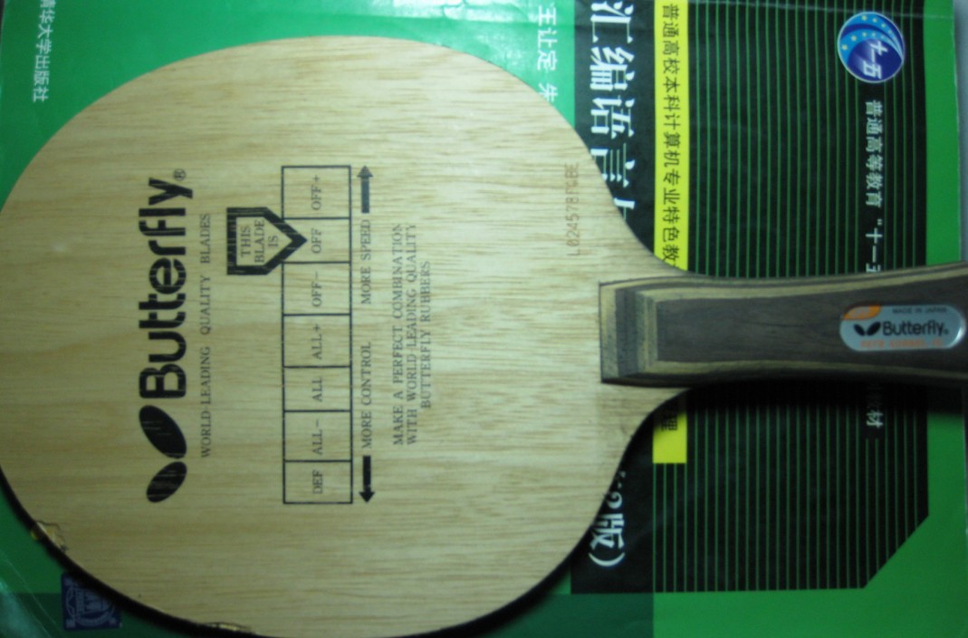 ��һ��������� ˮ���Ʊ�EG ����л�KOBEL