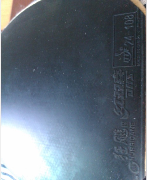 ��Щ���Ӻͽ�Ƥ