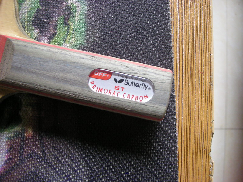 ST��̼��FL UP