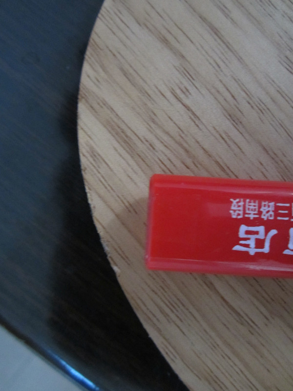 ����������̿��OFF+��8���£���Ӻ�˫ϲ�ĵװ壬��ľ�����ǿ����H-WL�����Ծ�Ӣ