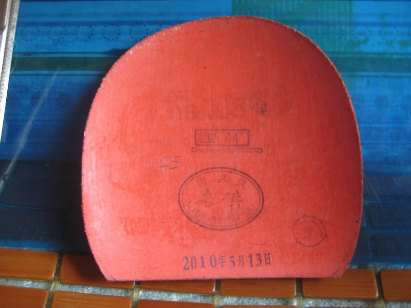 ����������JO��TSP��һ���׽�