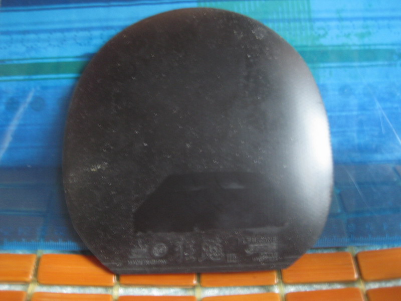 ����������JO��TSP��һ���׽�