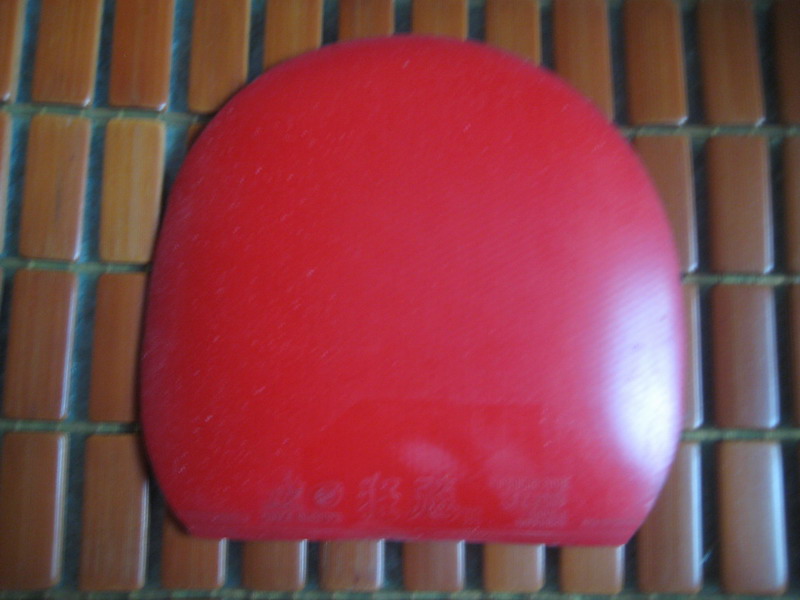 ����������JO��TSP��һ���׽�