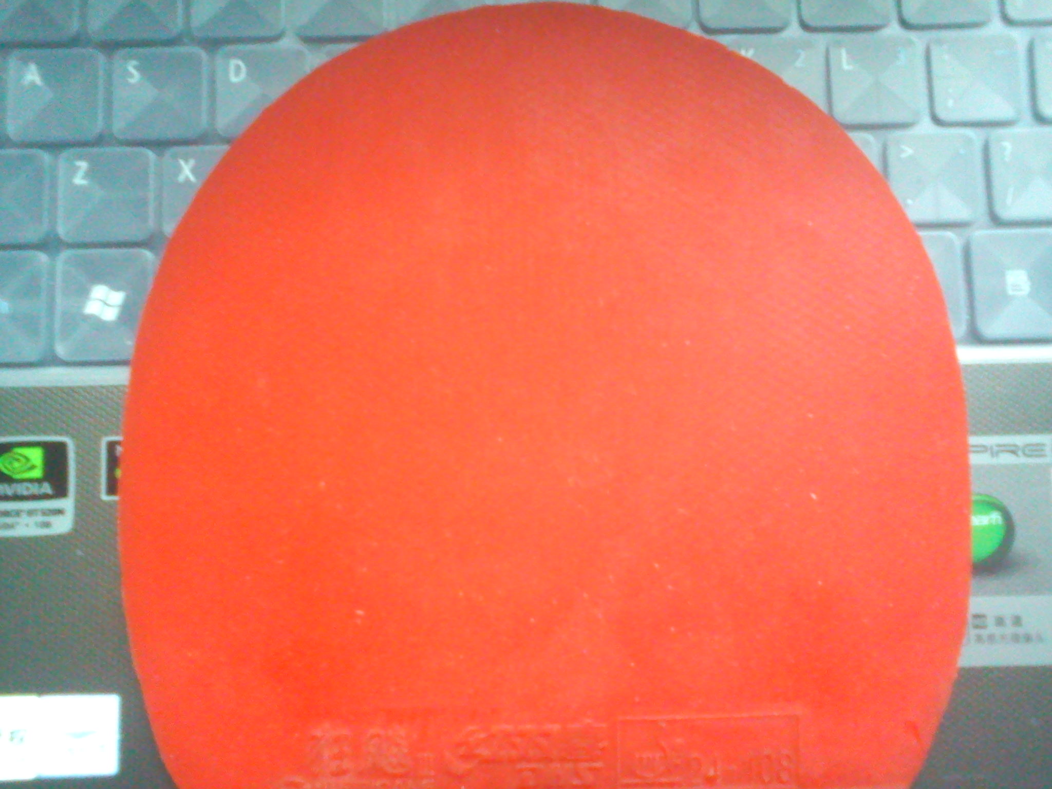 �������εĿ������563����һ���������ģ�100���ʣ���������������ͺ�«����