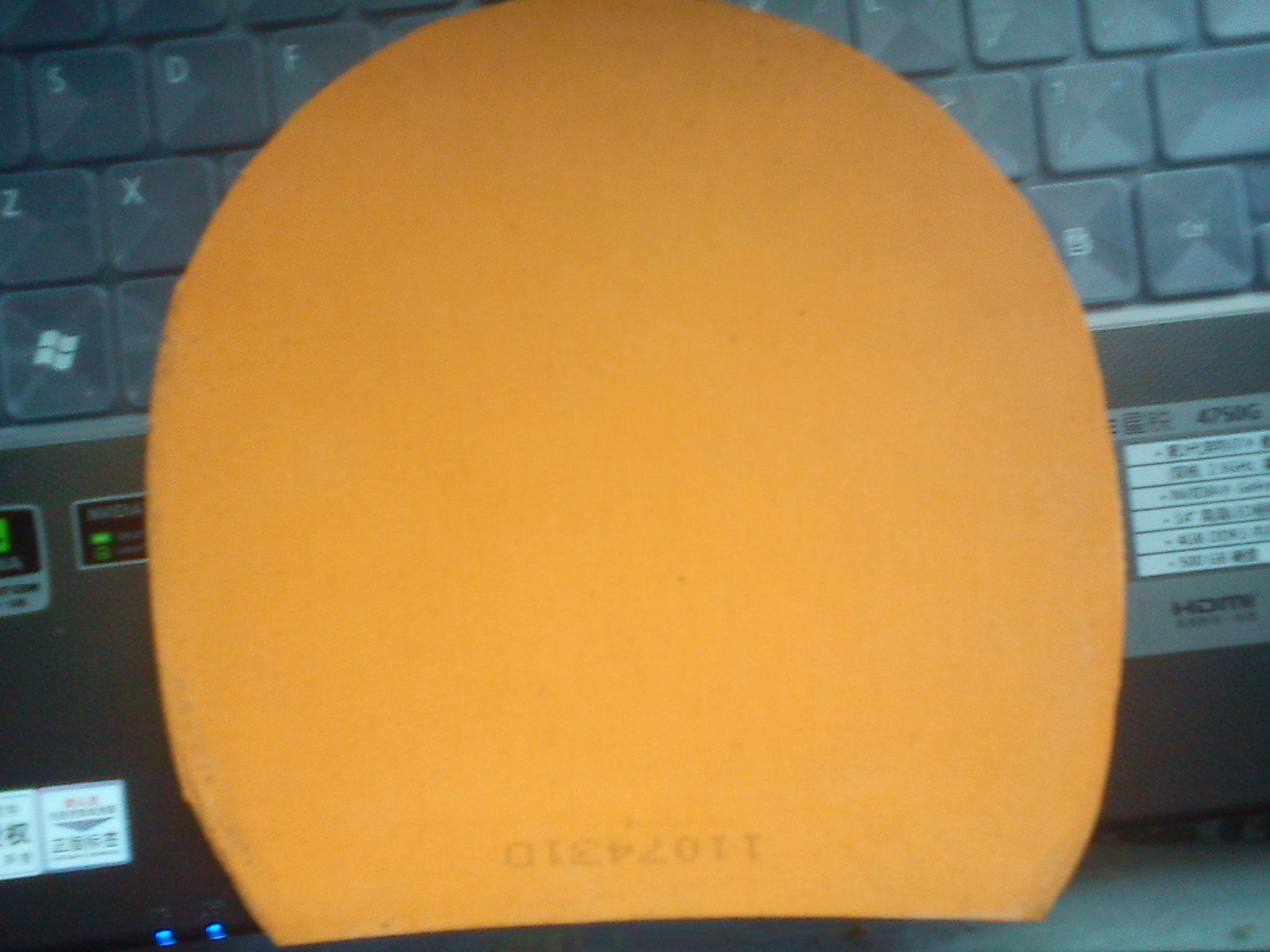 �������εĿ������563����һ���������ģ�100���ʣ���������������ͺ�«����