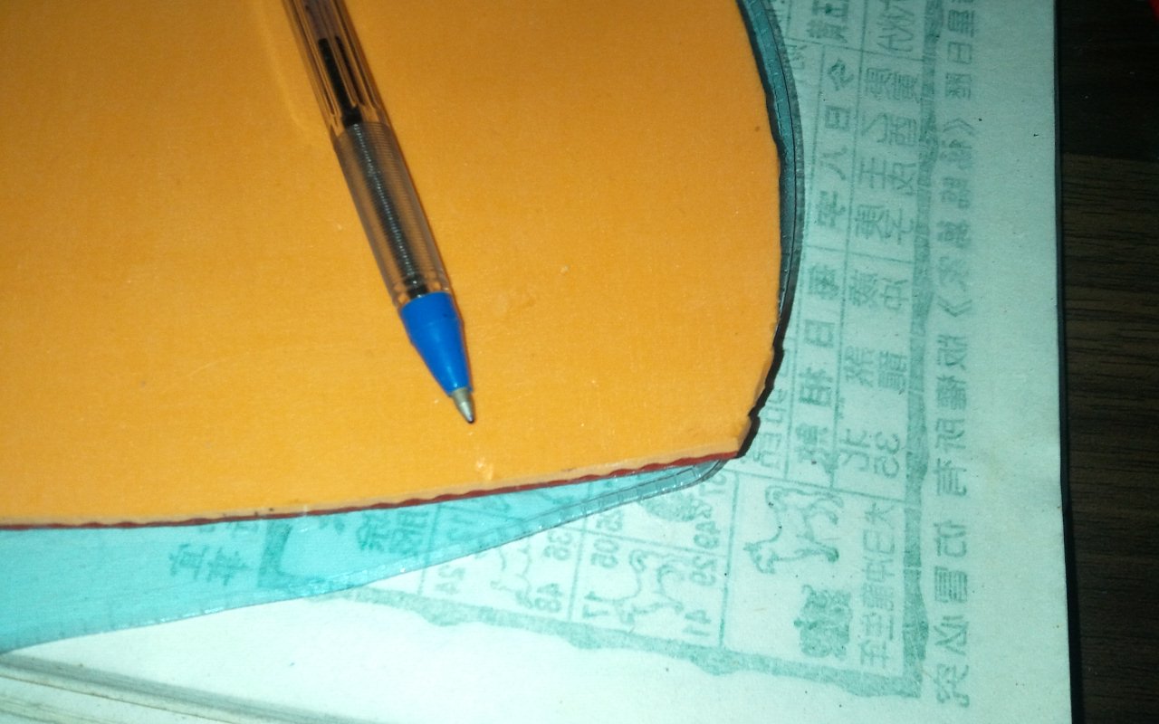 [��ͼ][ԭ��]����9�µ��տ�39�Ⱥ�ɫ������729�ռ���