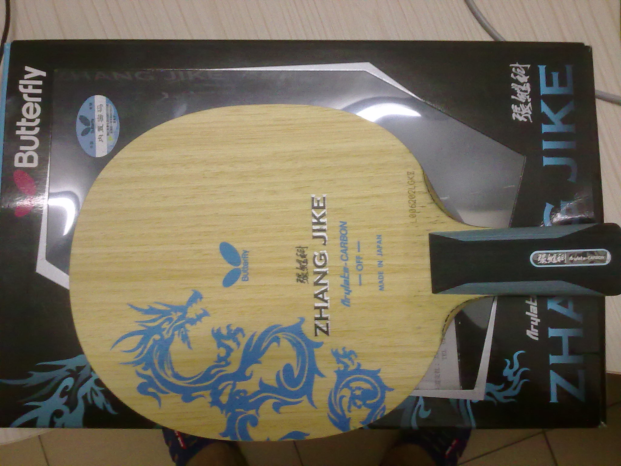 ���ż̿�85�� 800Ԫ����