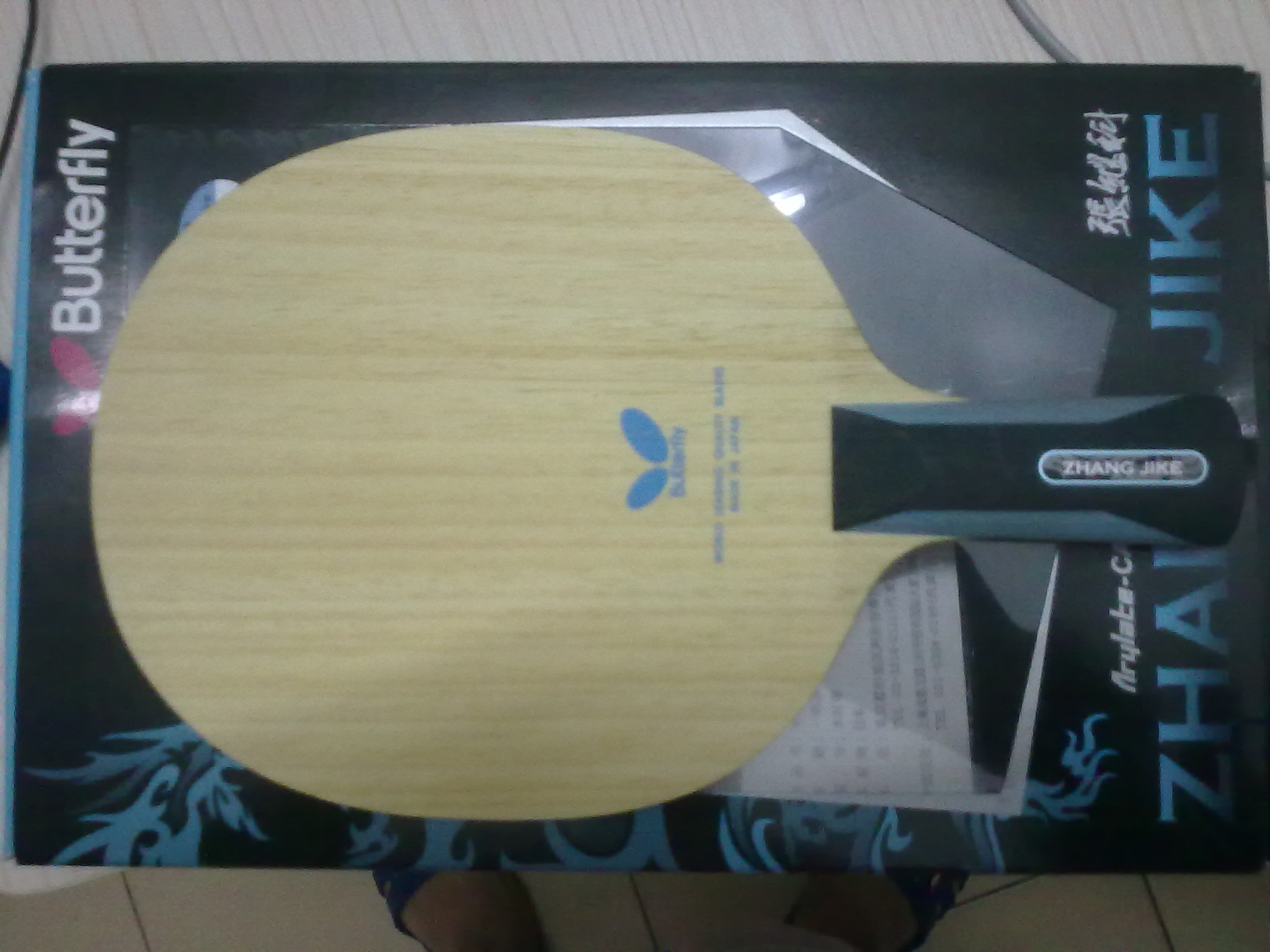 ���ż̿�85�� 800Ԫ����