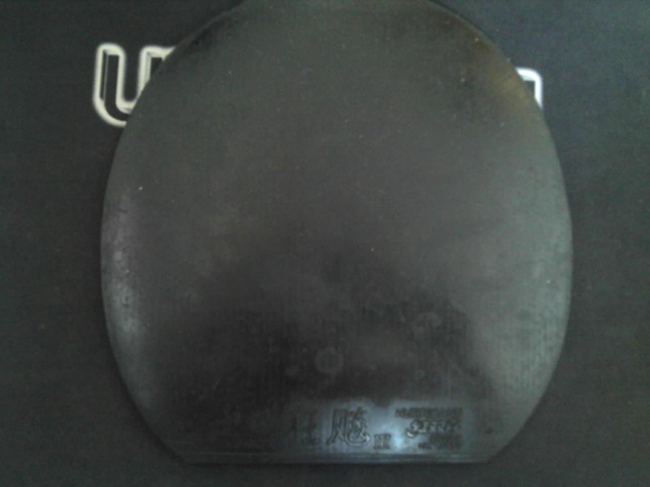 80���ʳ�8���£�ֱ���Ͽ����׽����ţ�70���ʳ�ֱ��������һ�š�