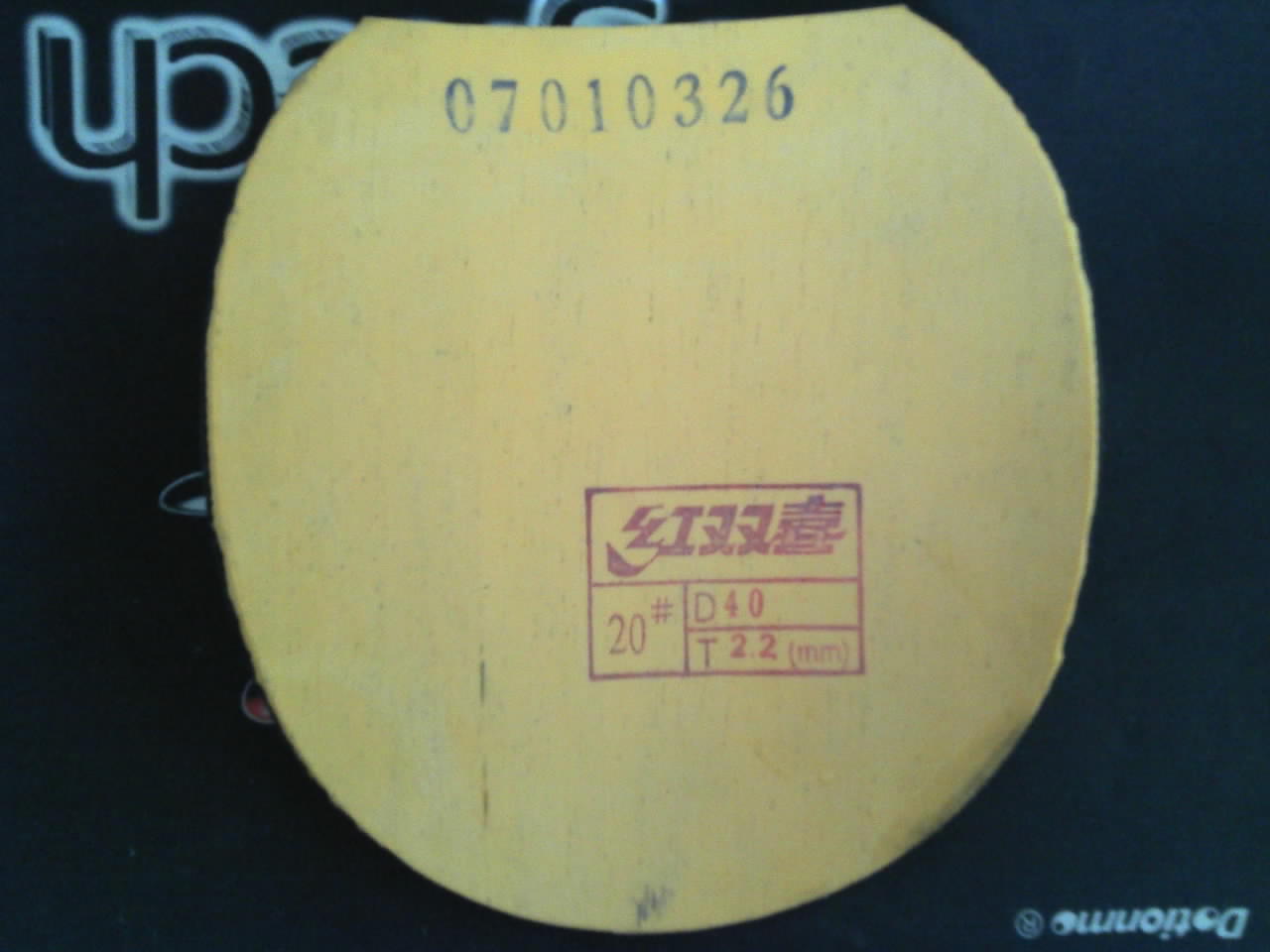 80���ʳ�8���£�ֱ���Ͽ����׽����ţ�70���ʳ�ֱ��������һ�š�