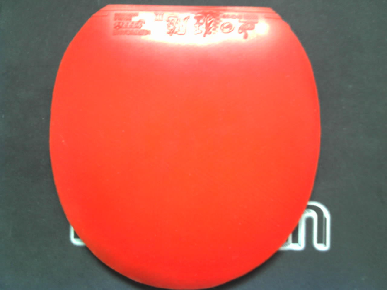 80���ʳ�8���£�ֱ���Ͽ����׽����ţ�70���ʳ�ֱ��������һ�š�