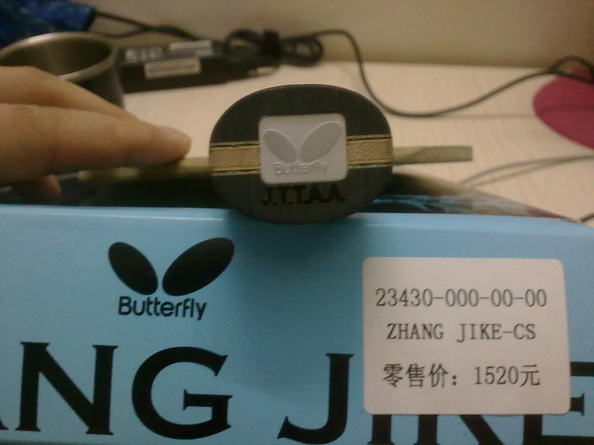 ���ż̿�85�� 800Ԫ����