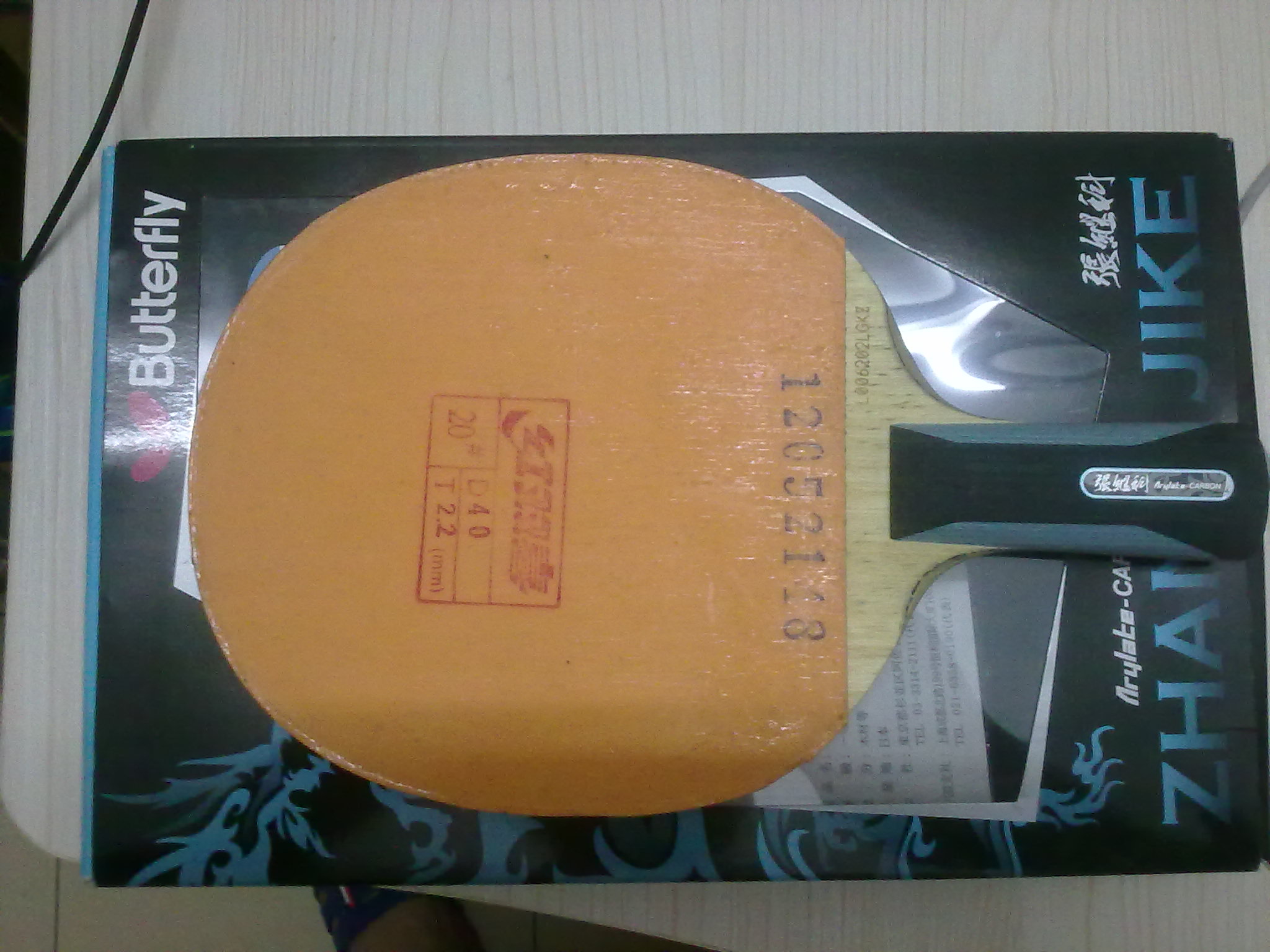 ���ż̿�85�� 800Ԫ����