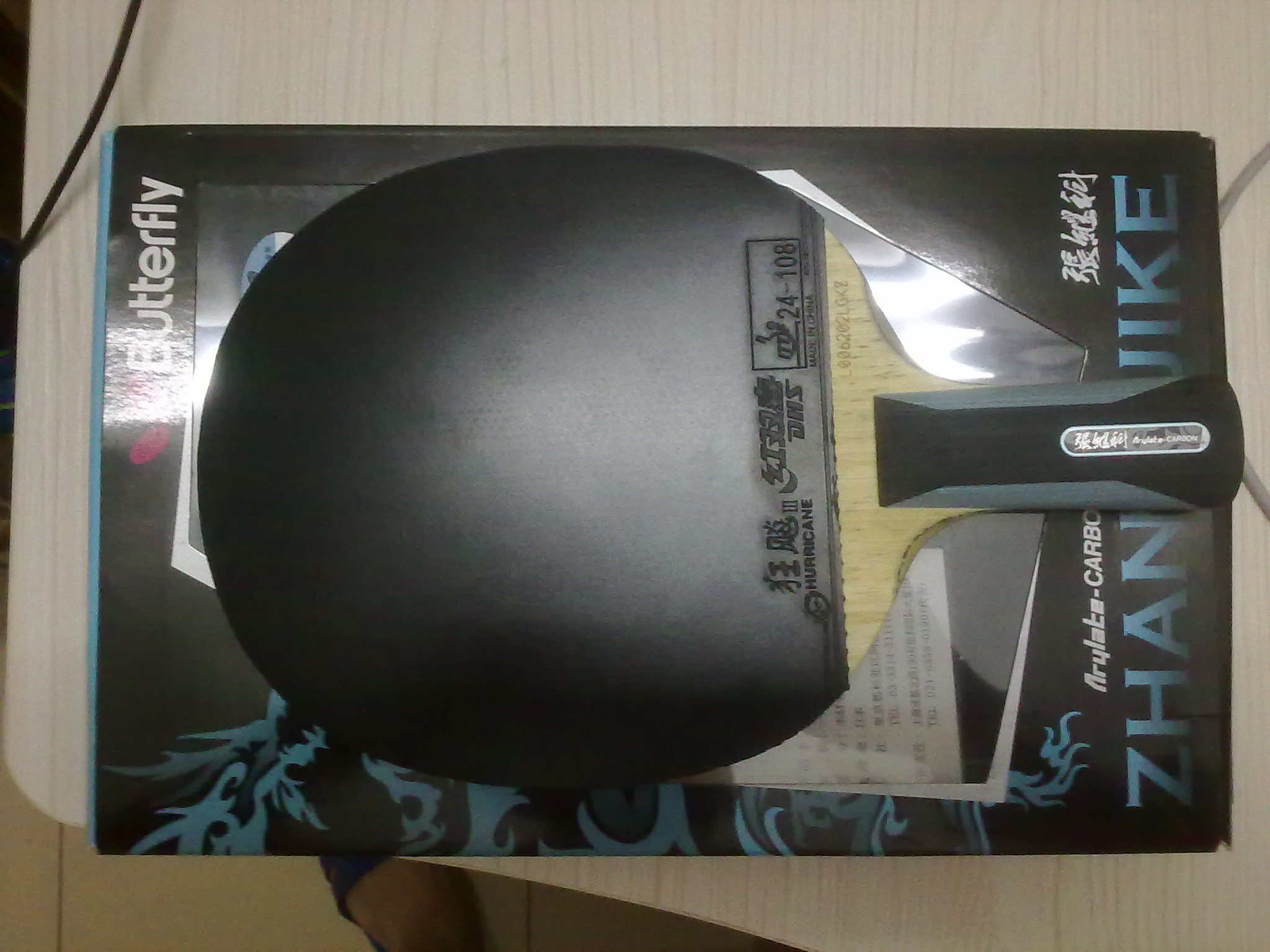 ���ż̿�85�� 800Ԫ����