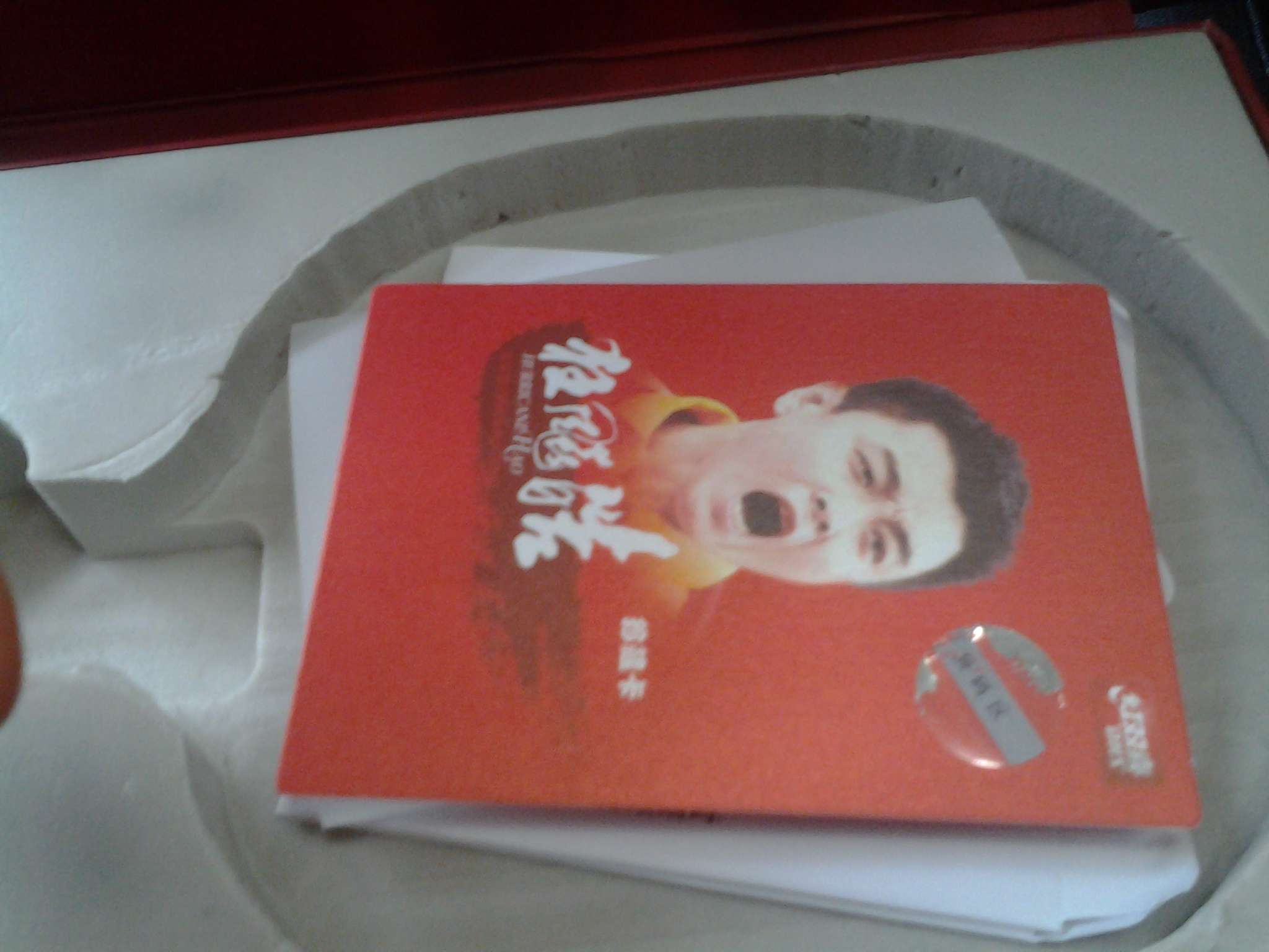 ��˫ϲ����3�����߻���������ϵ�С�stiga  õ���壡������