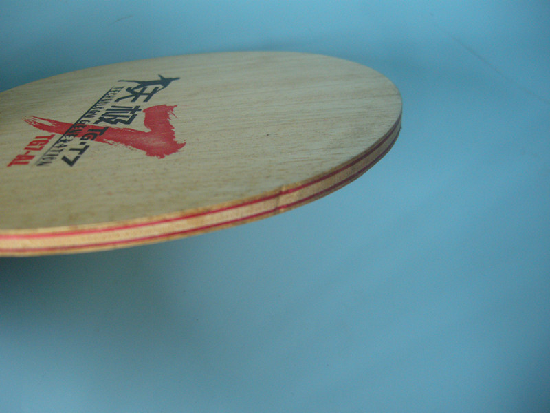 ���켫7�Ϳ�������һ