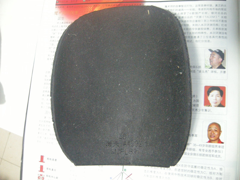 ���켫7�Ϳ�������һ