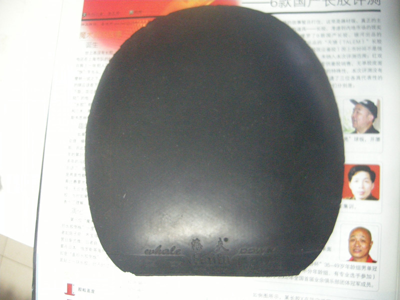 ���켫7�Ϳ�������һ