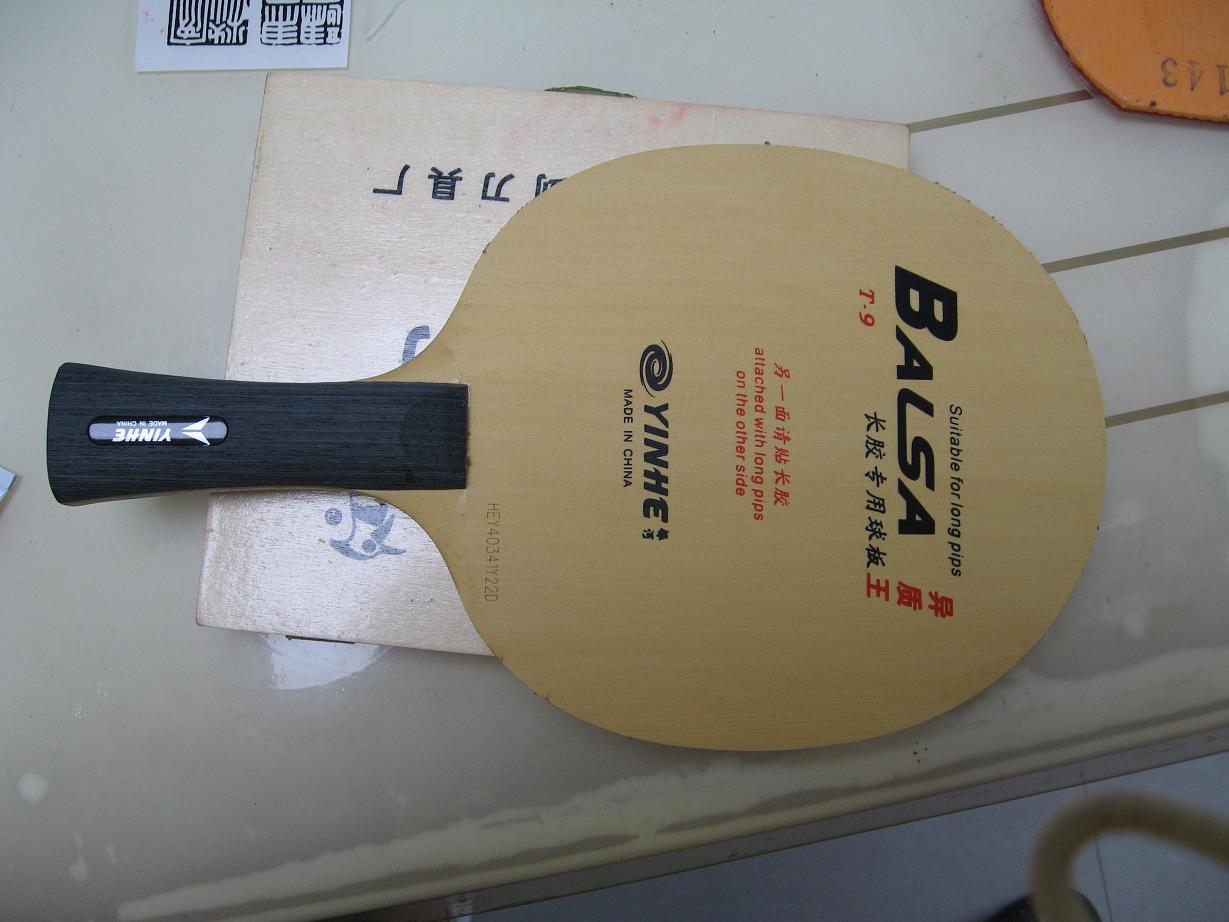 �ײ˼۳�����t9�����װ�